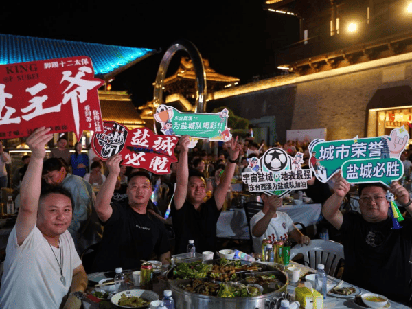 爱游戏官网-关于锦标赛巅峰对决！川蜀烈马队火力全开南城风暴队，棒球赛场再起波澜；韧性与执行并存的信息