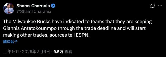 爱游戏中国-密尔沃基雄鹿止住颓势备战意大利杯巴塞罗那遗憾出局备战欧联，网友：风云突变费城76人今晨强势反弹(c罗最后一场比赛)